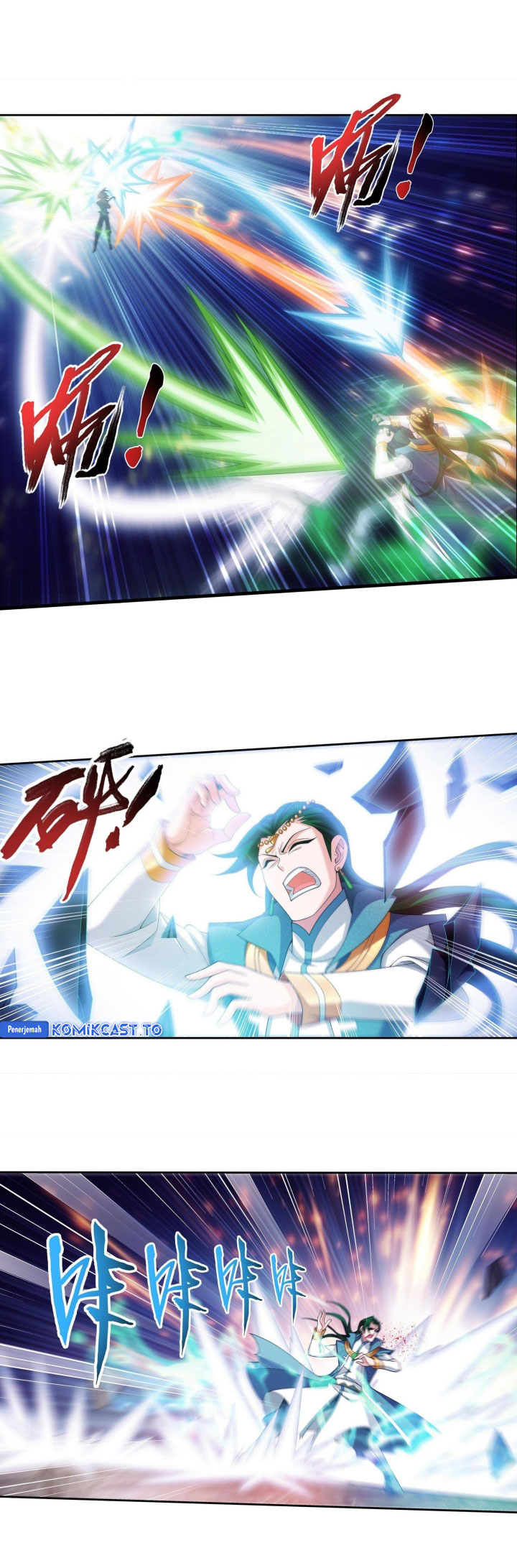 Baca The Great Ruler - Chapter 258 halaman 3