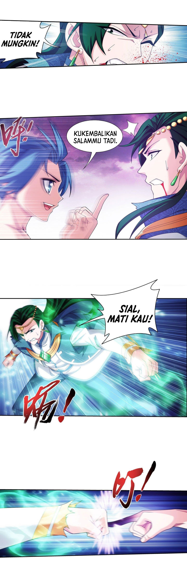 Baca The Great Ruler - Chapter 258 halaman 4