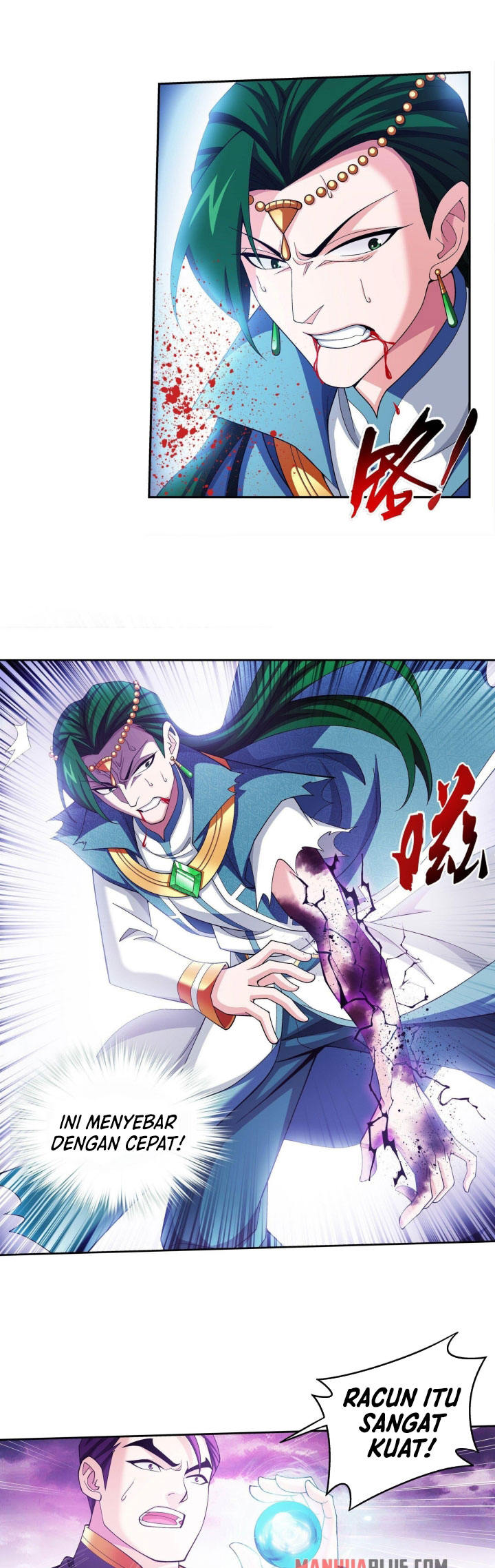 Baca The Great Ruler - Chapter 258 halaman 6