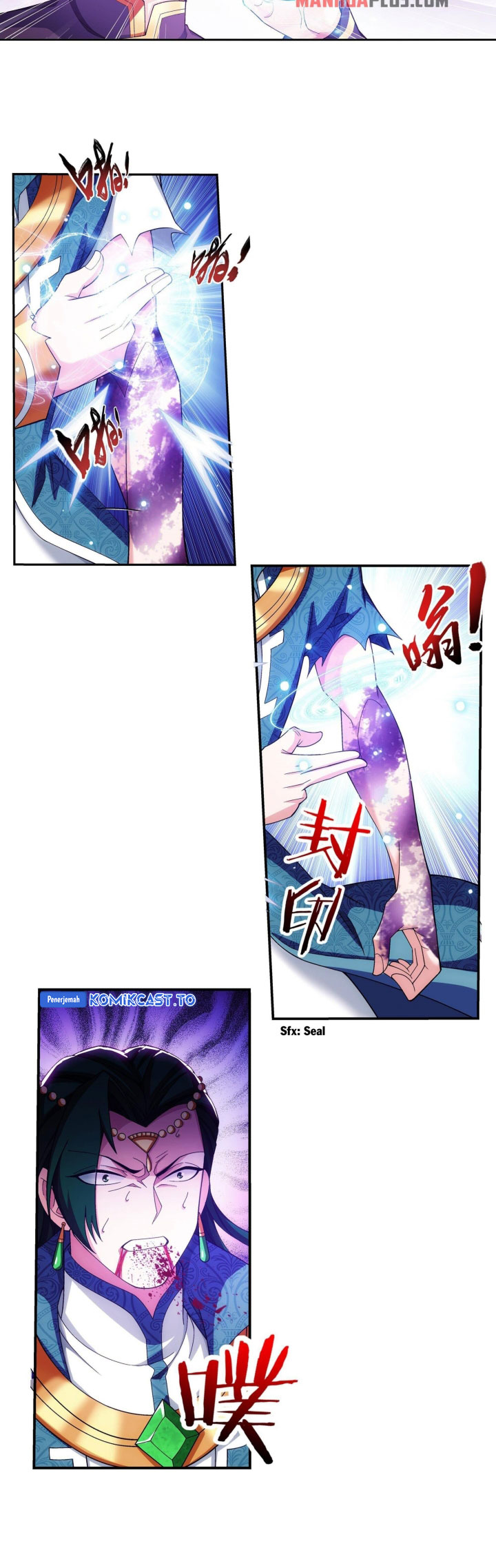 Baca The Great Ruler - Chapter 258 halaman 7