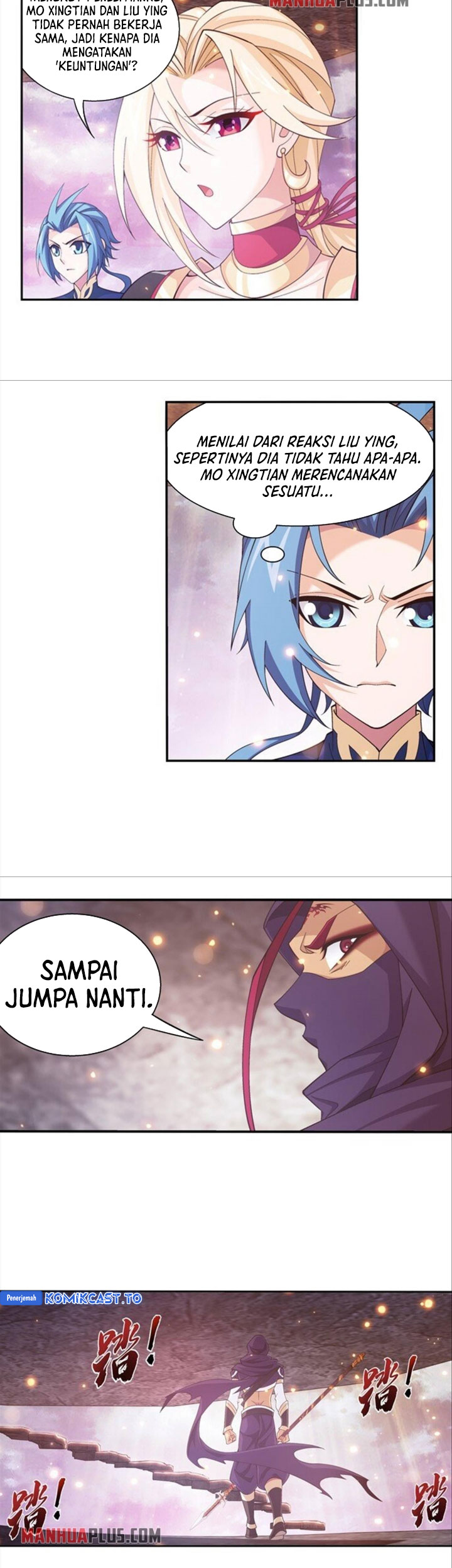 Baca The Great Ruler - Chapter 259 halaman 11