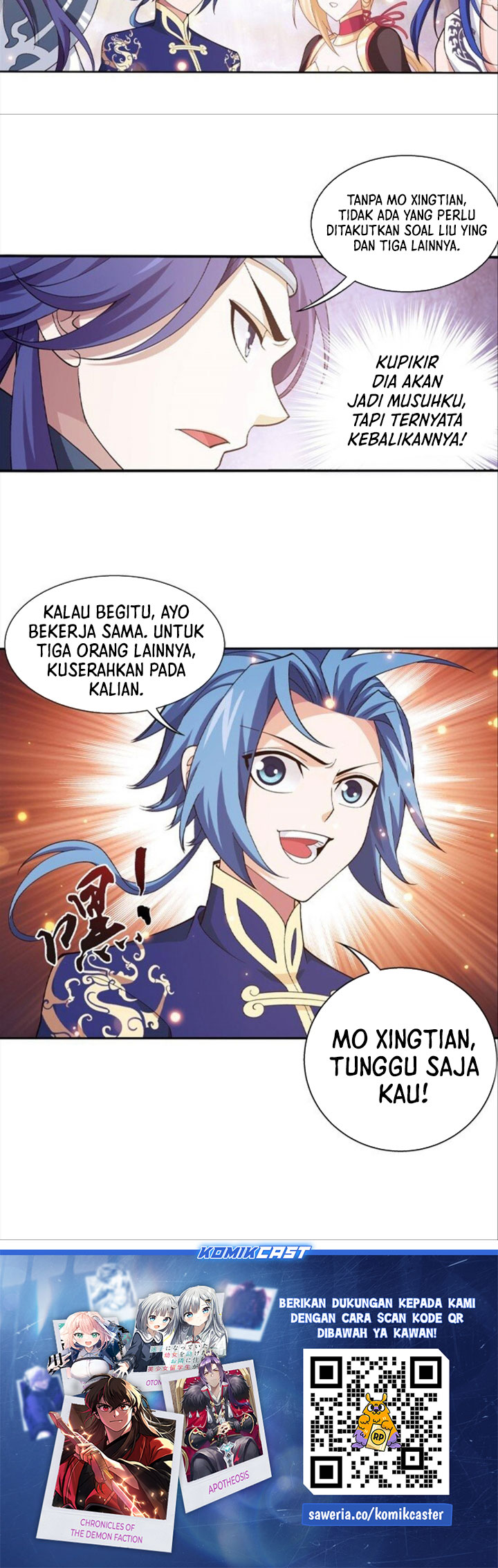 Baca The Great Ruler - Chapter 259 halaman 16