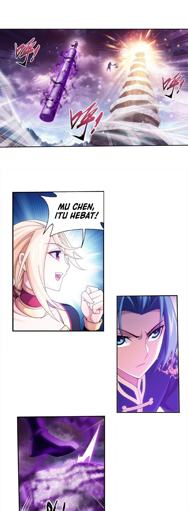 Baca The Great Ruler - Chapter 260 halaman 10