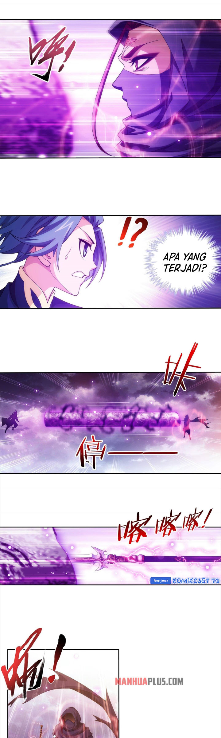 Baca The Great Ruler - Chapter 260 halaman 12