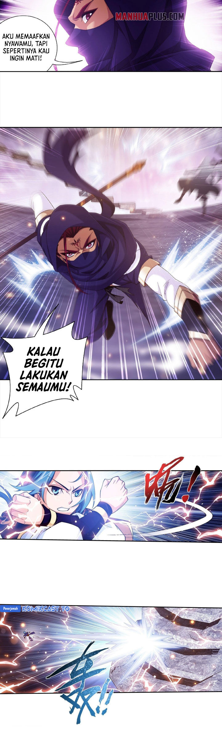 Baca The Great Ruler - Chapter 260 halaman 3