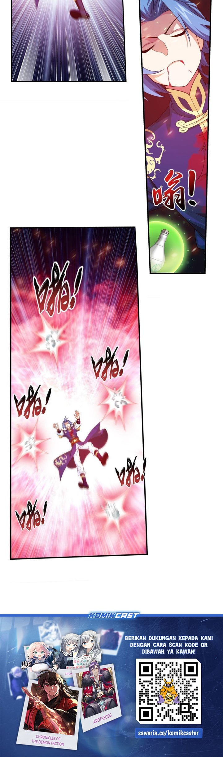 Baca The Great Ruler - Chapter 261 halaman 15