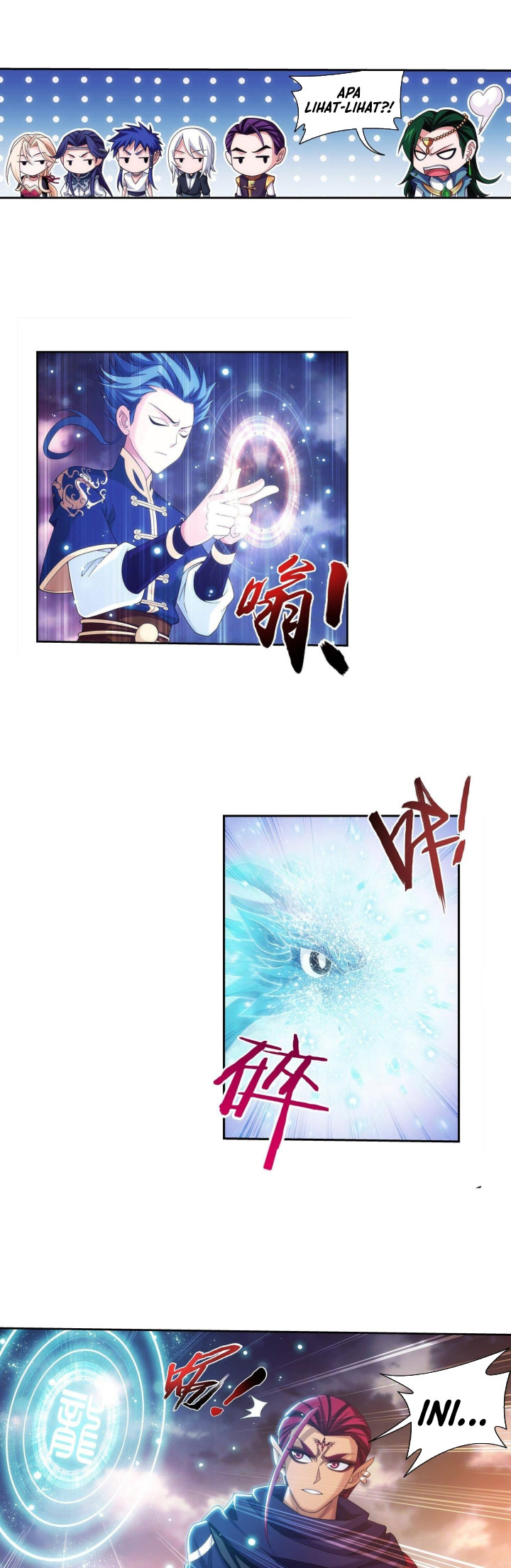 Baca The Great Ruler - Chapter 261 halaman 4