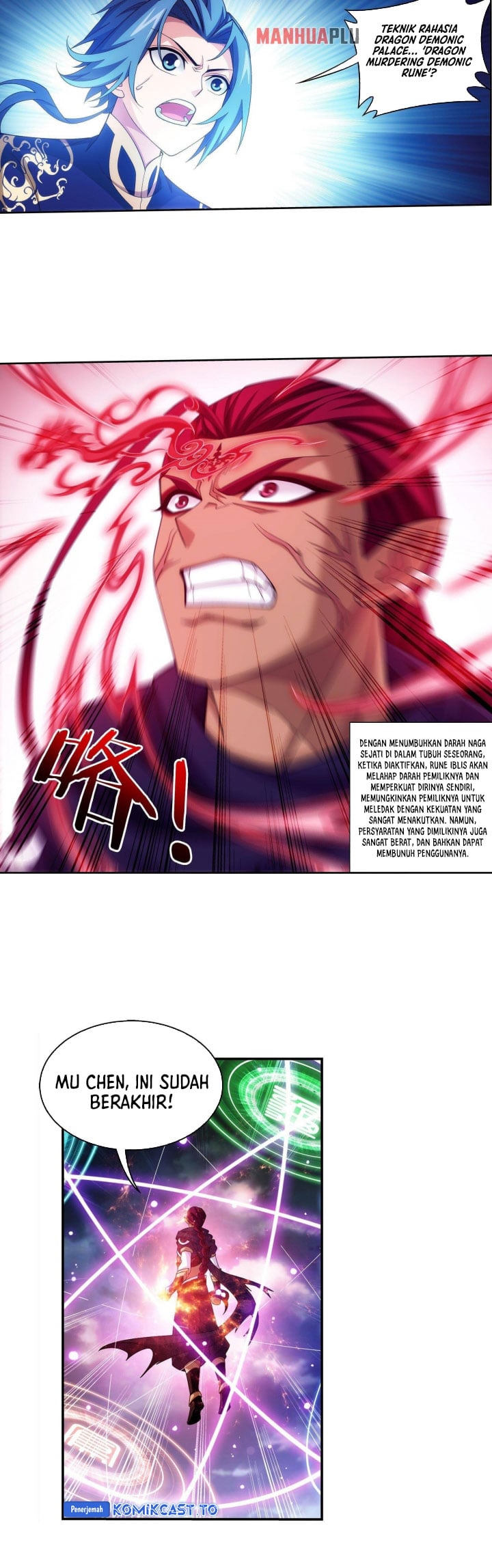 Baca The Great Ruler - Chapter 261 halaman 7