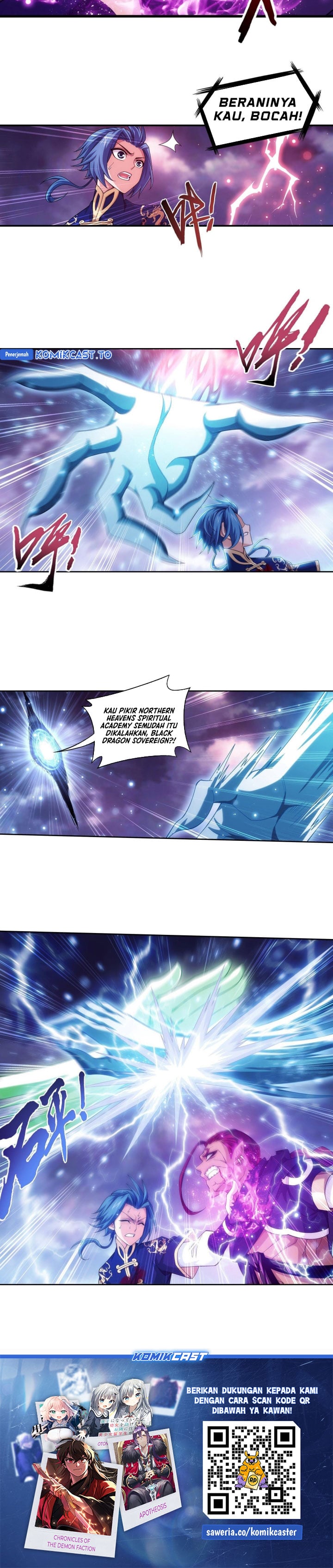 Baca The Great Ruler - Chapter 262 halaman 10