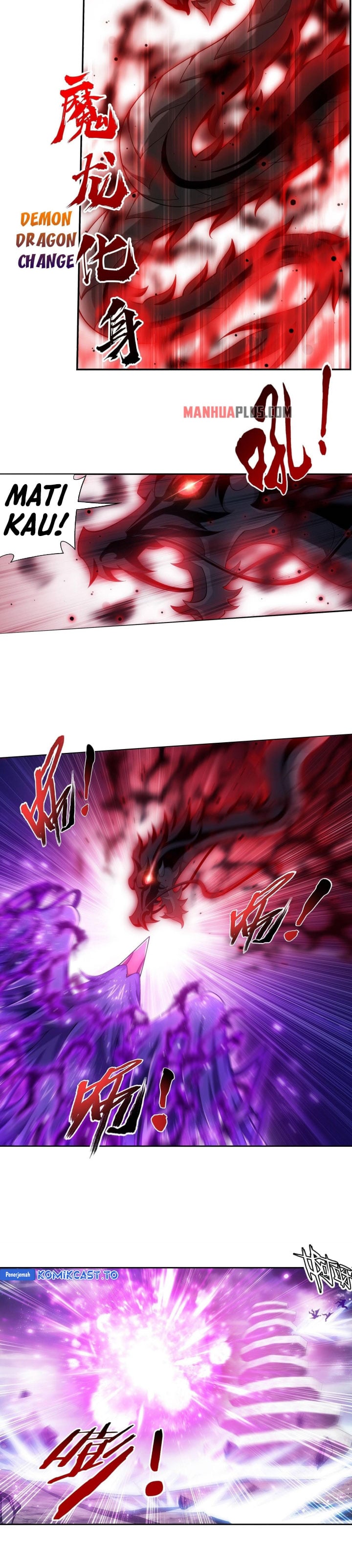Baca The Great Ruler - Chapter 262 halaman 7