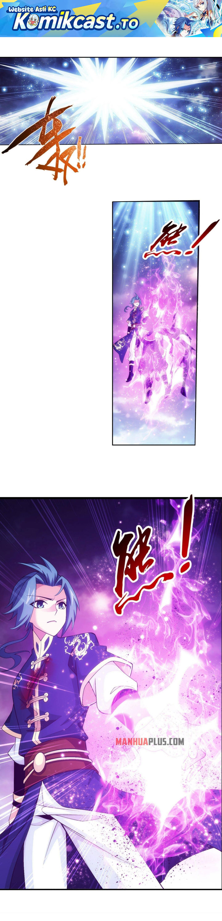 Baca The Great Ruler - Chapter 263 halaman 2