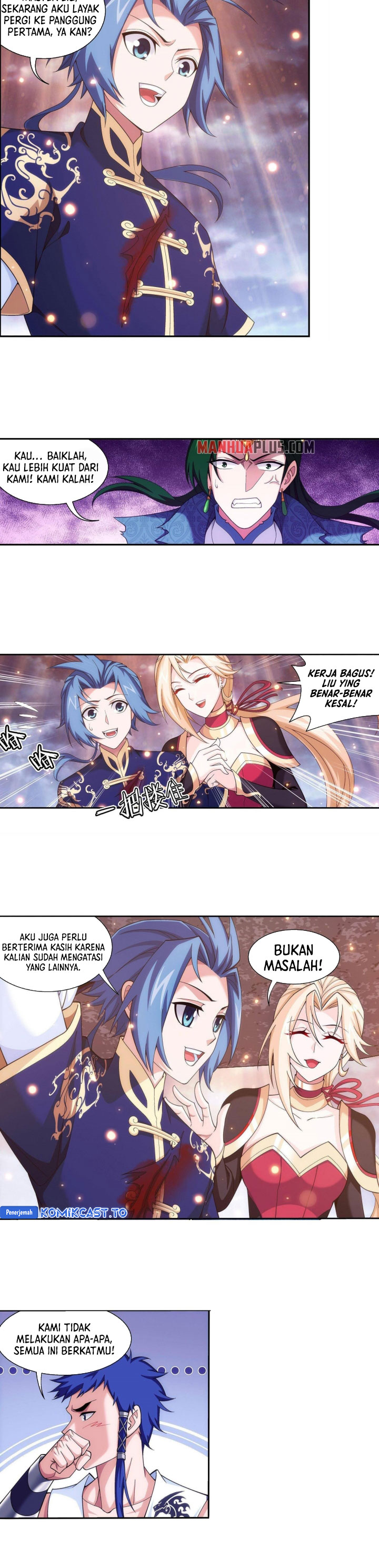 Baca The Great Ruler - Chapter 263 halaman 4