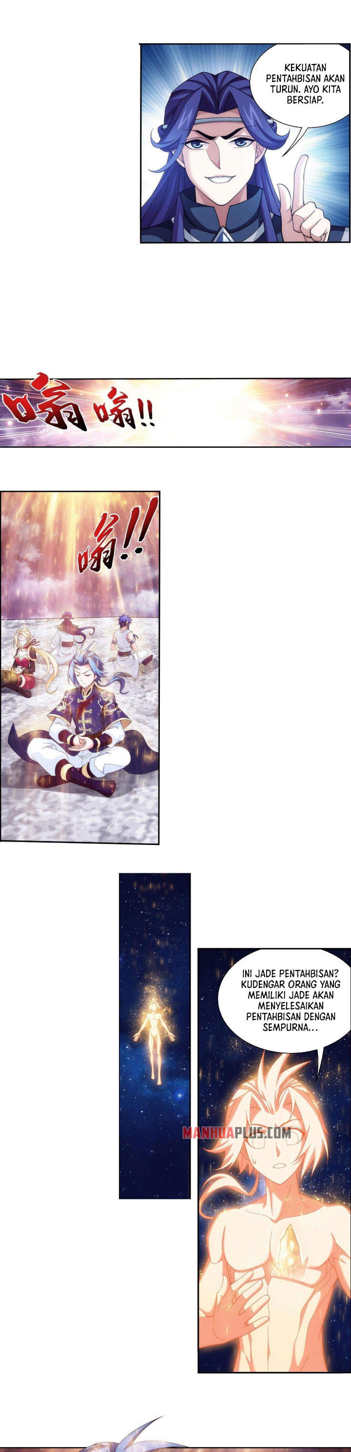 Baca The Great Ruler - Chapter 263 halaman 5
