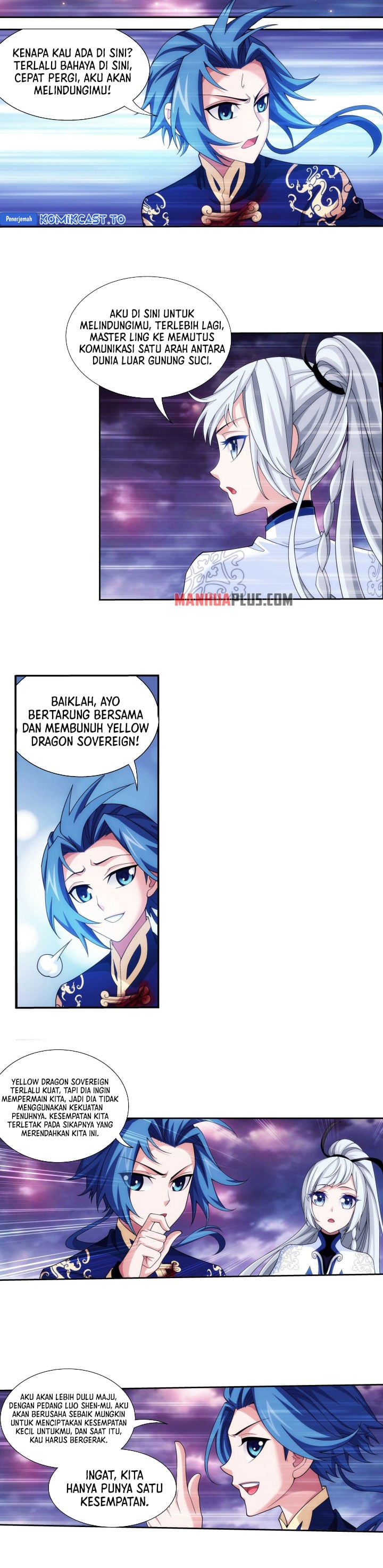 Baca The Great Ruler - Chapter 265 halaman 4