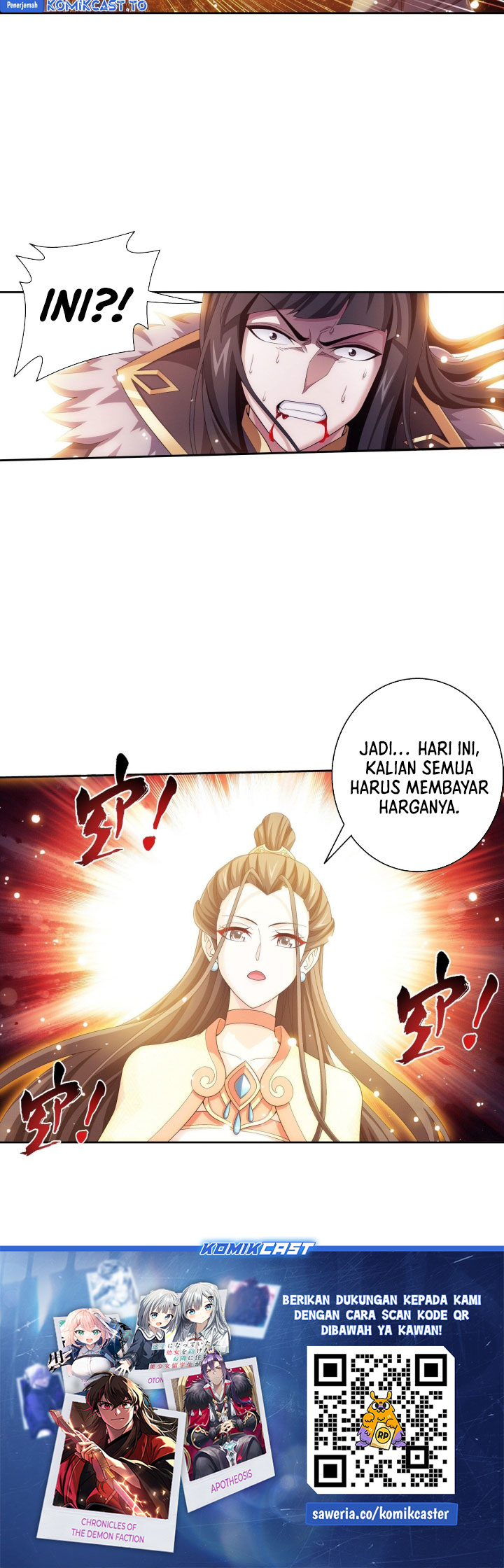 Baca The Great Ruler - Chapter 267 halaman 15