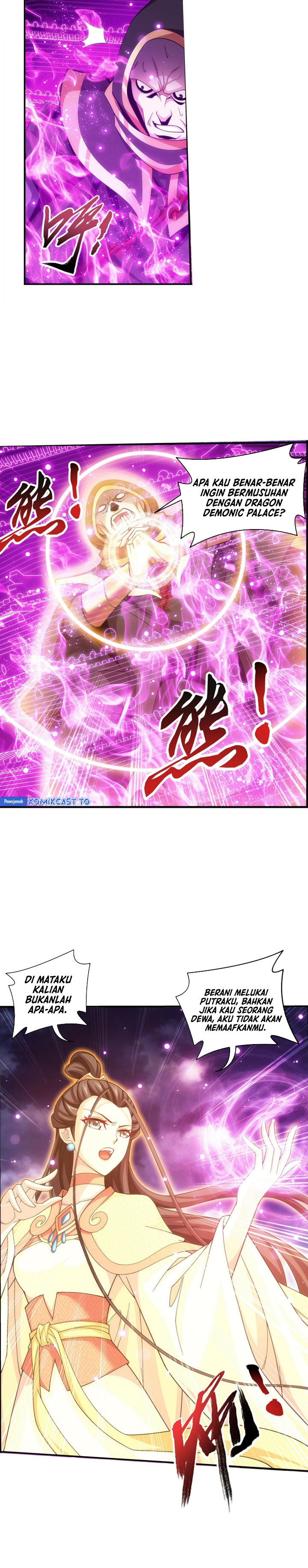 Baca The Great Ruler - Chapter 267 halaman 7