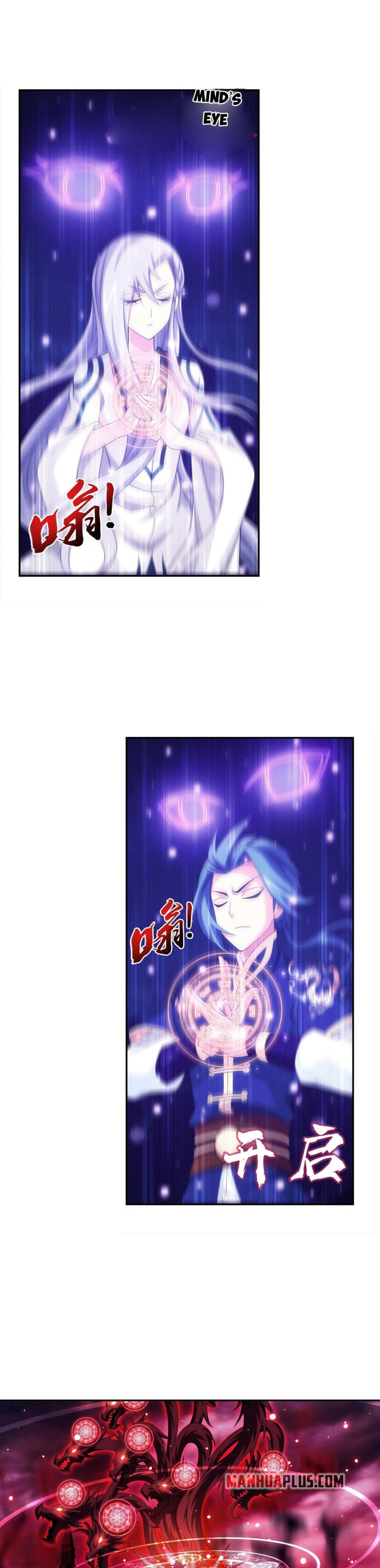Baca The Great Ruler - Chapter 270 halaman 11
