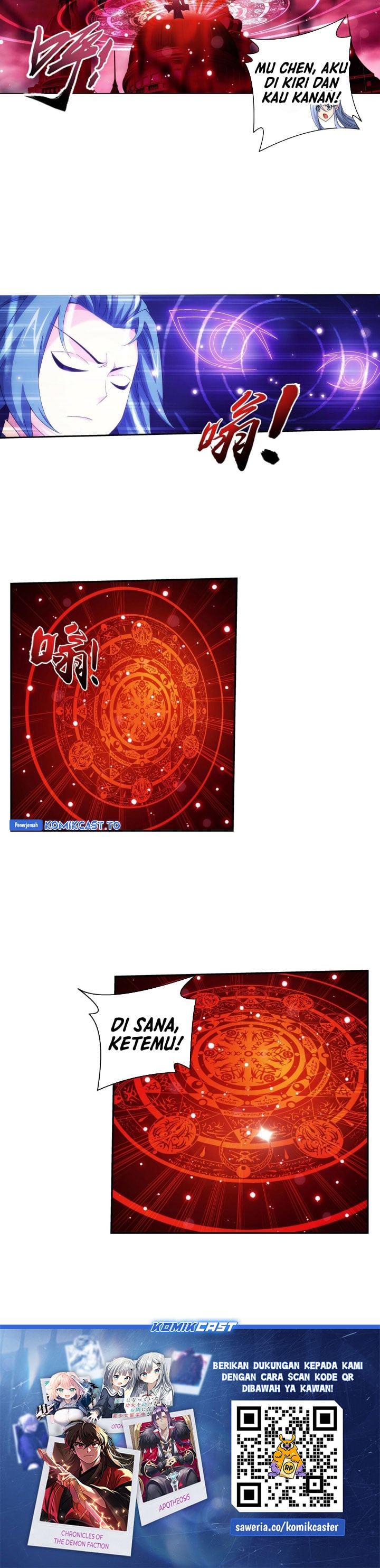 Baca The Great Ruler - Chapter 270 halaman 12