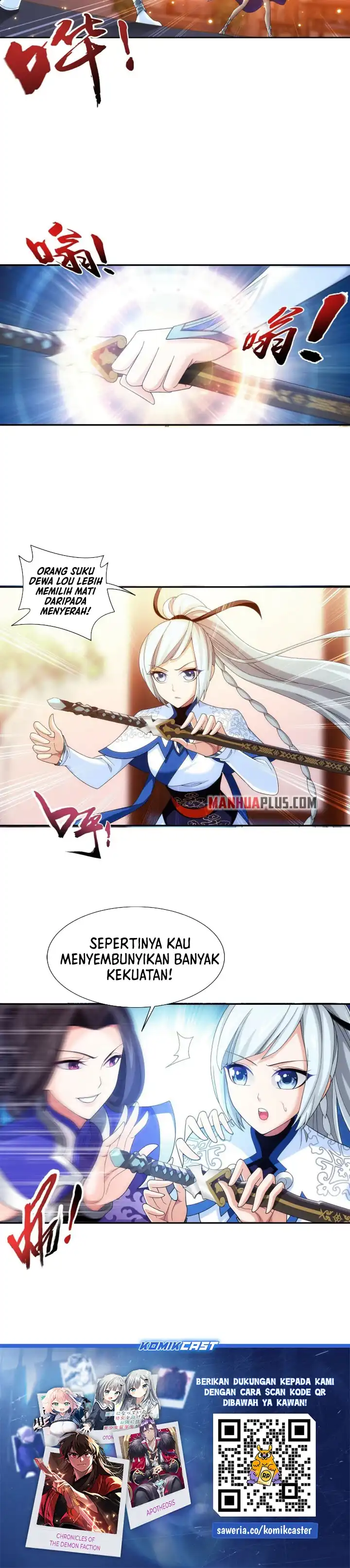 Baca The Great Ruler - Chapter 272 halaman 13