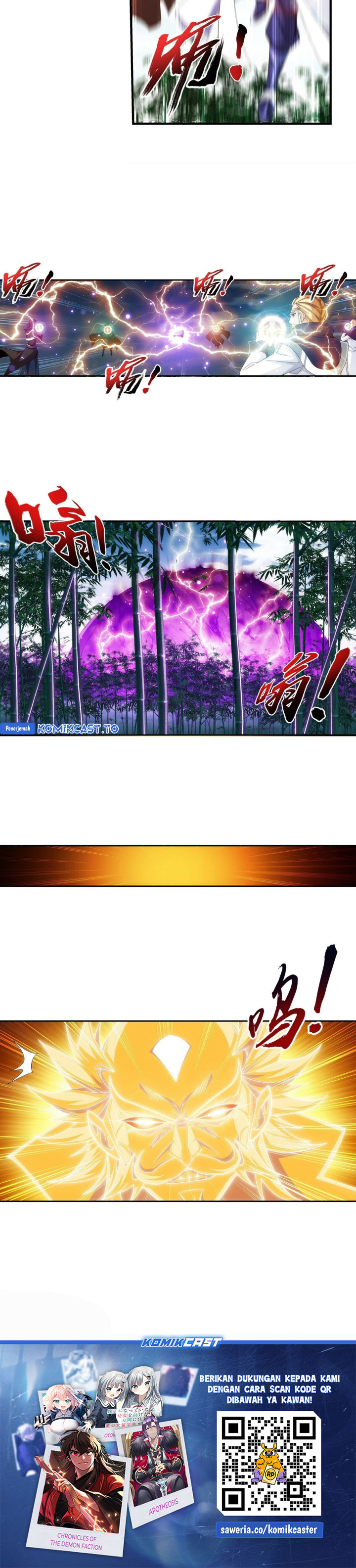 Baca The Great Ruler - Chapter 276 halaman 13