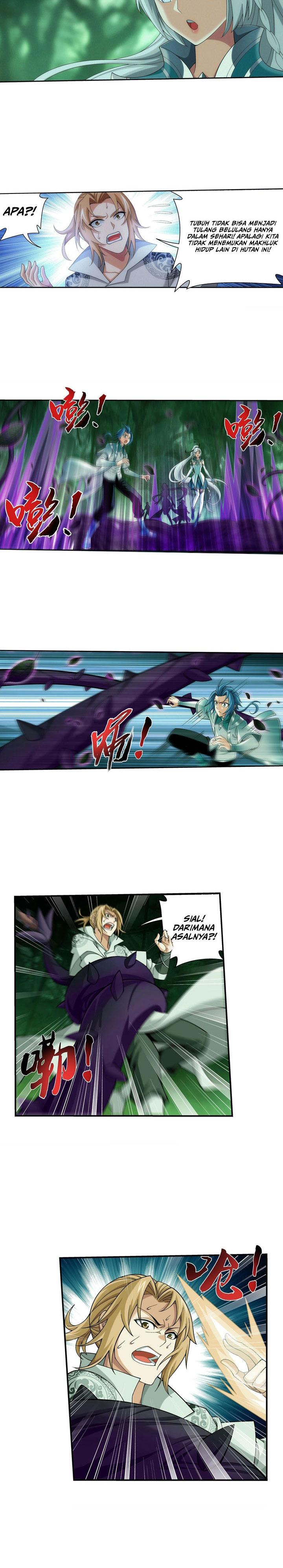 Baca The Great Ruler - Chapter 283 halaman 7