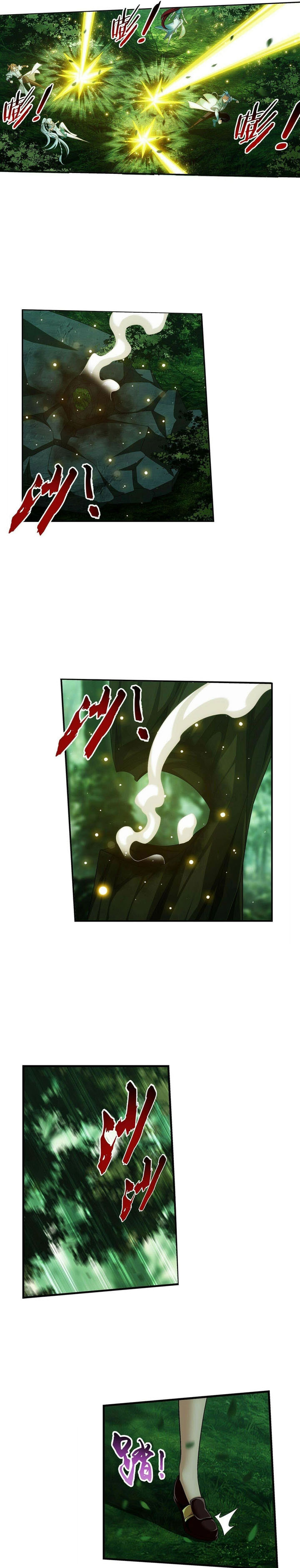 Baca The Great Ruler - Chapter 284 halaman 10
