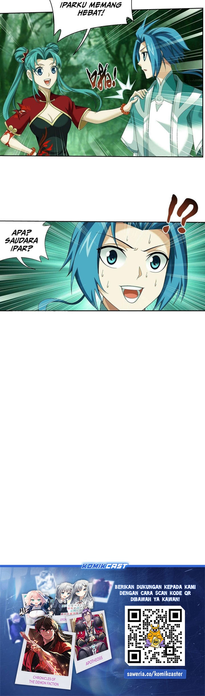Baca The Great Ruler - Chapter 285 halaman 11
