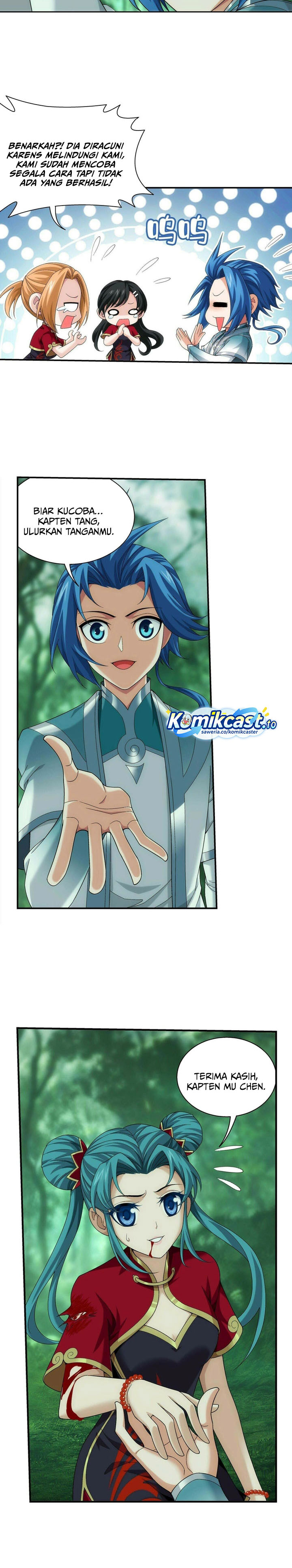 Baca The Great Ruler - Chapter 286 halaman 11