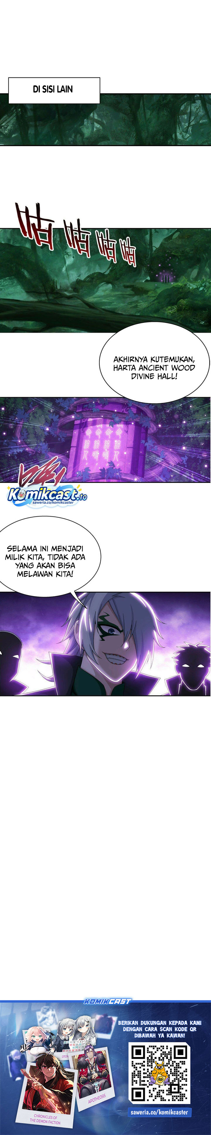 Baca The Great Ruler - Chapter 286 halaman 12