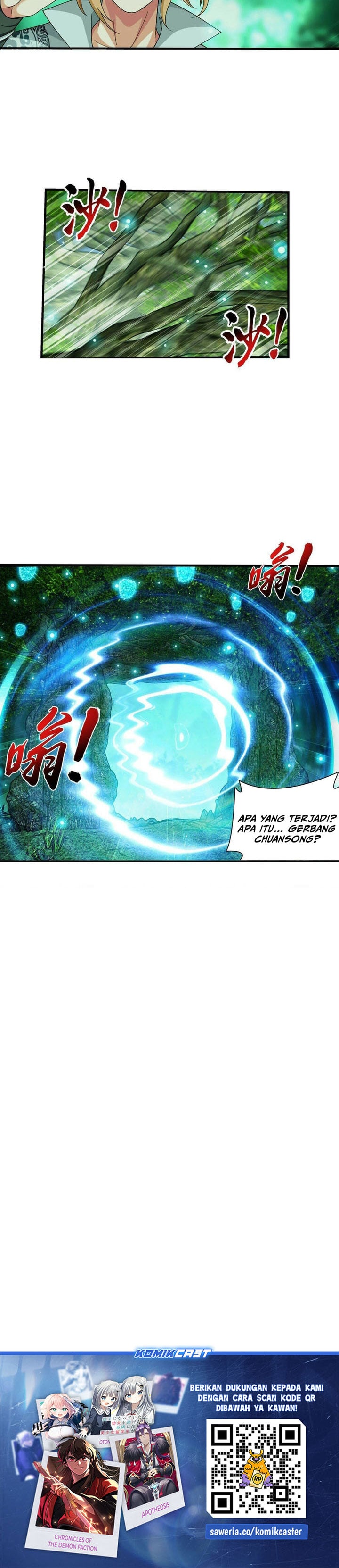 Baca The Great Ruler - Chapter 287 halaman 11