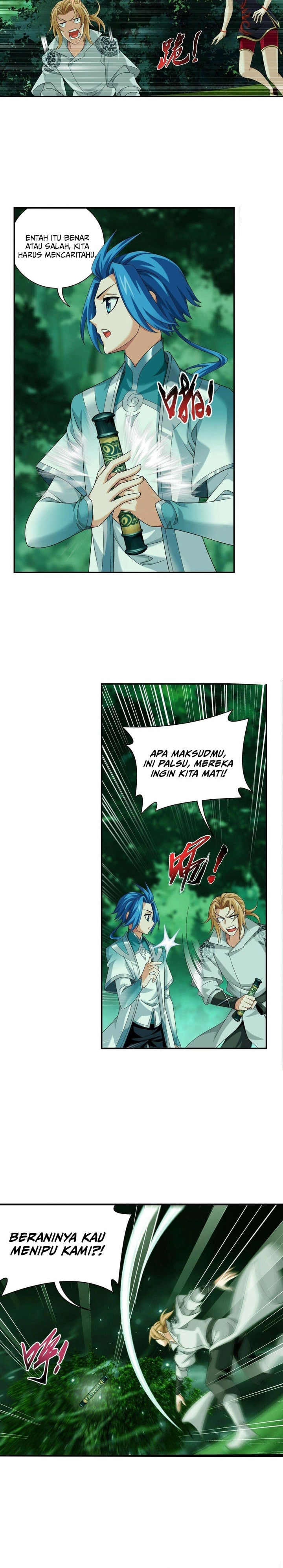 Baca The Great Ruler - Chapter 287 halaman 9