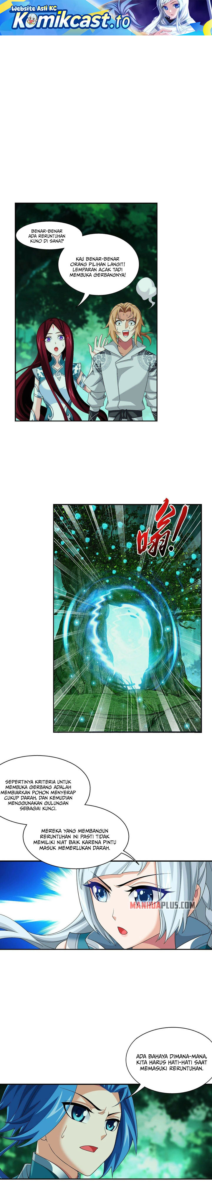 Baca The Great Ruler - Chapter 288 halaman 2