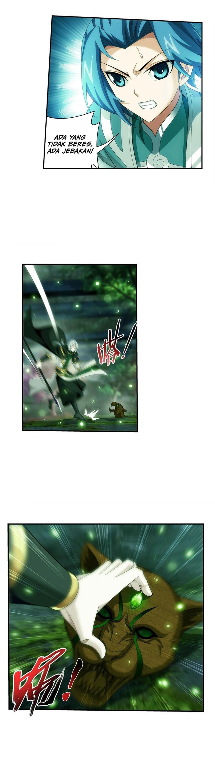 Baca The Great Ruler - Chapter 289 halaman 10