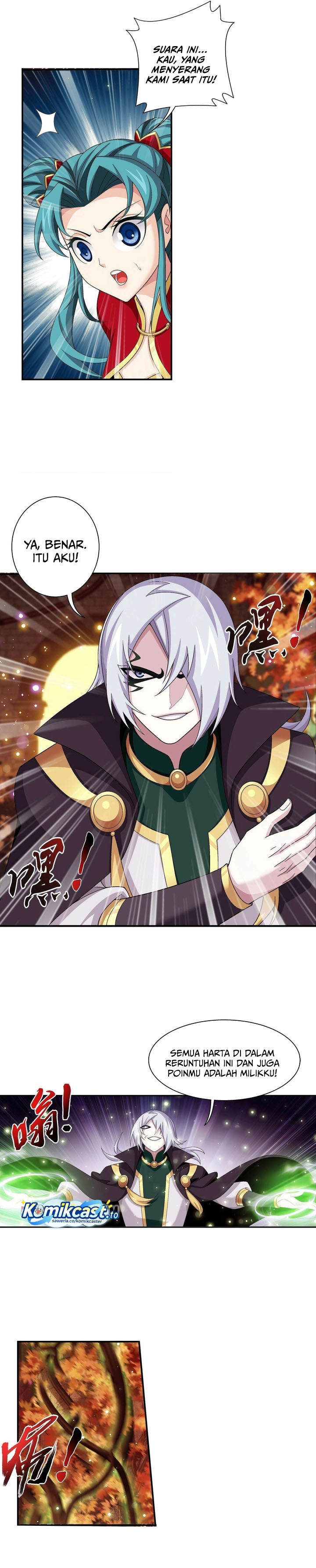 Baca The Great Ruler - Chapter 290 halaman 10