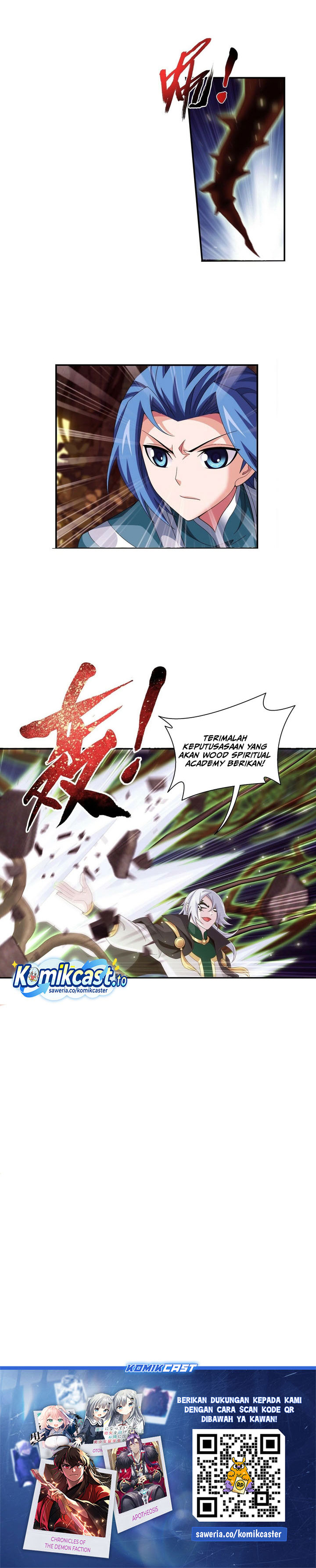 Baca The Great Ruler - Chapter 290 halaman 11
