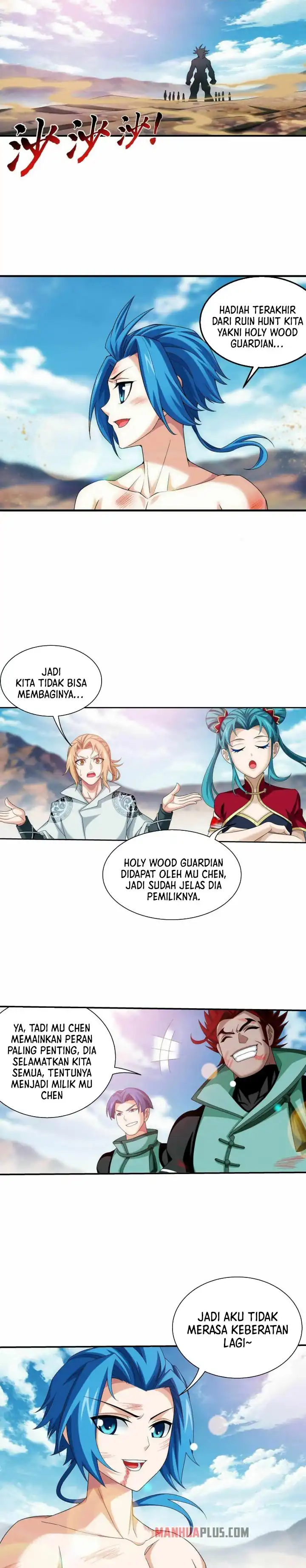 Baca The Great Ruler - Chapter 294 halaman 12