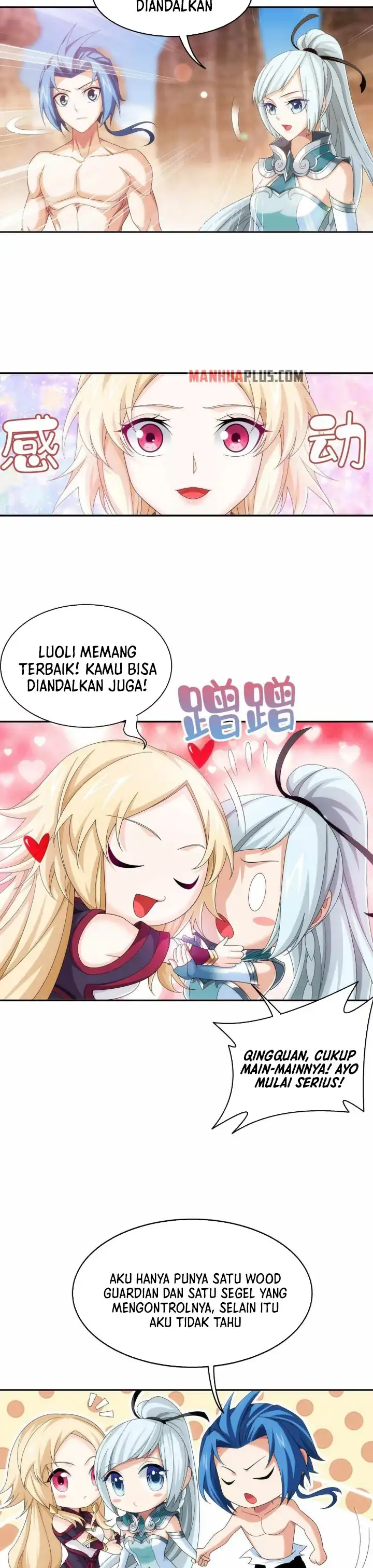 Baca The Great Ruler - Chapter 297 halaman 11