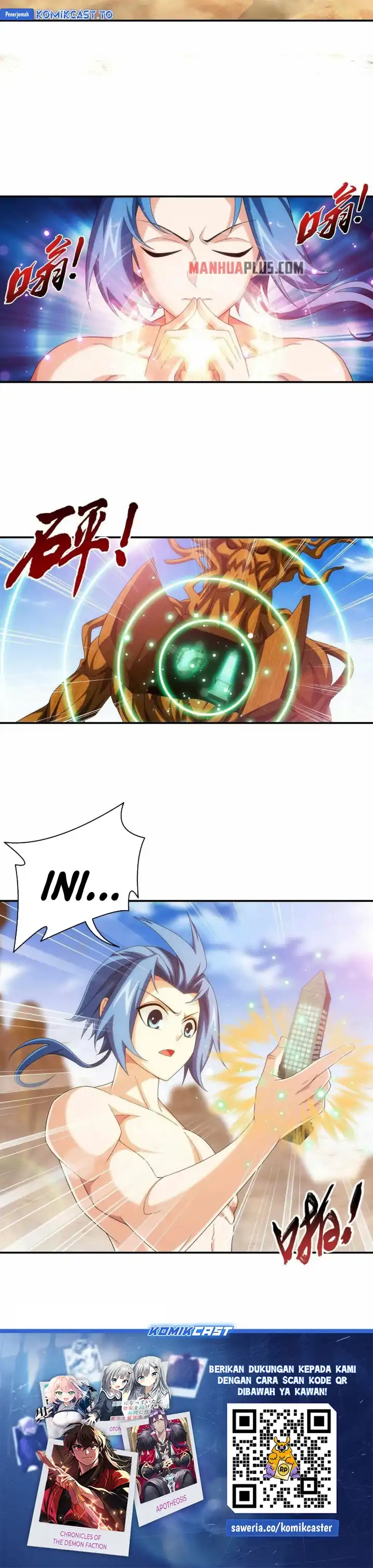 Baca The Great Ruler - Chapter 297 halaman 13