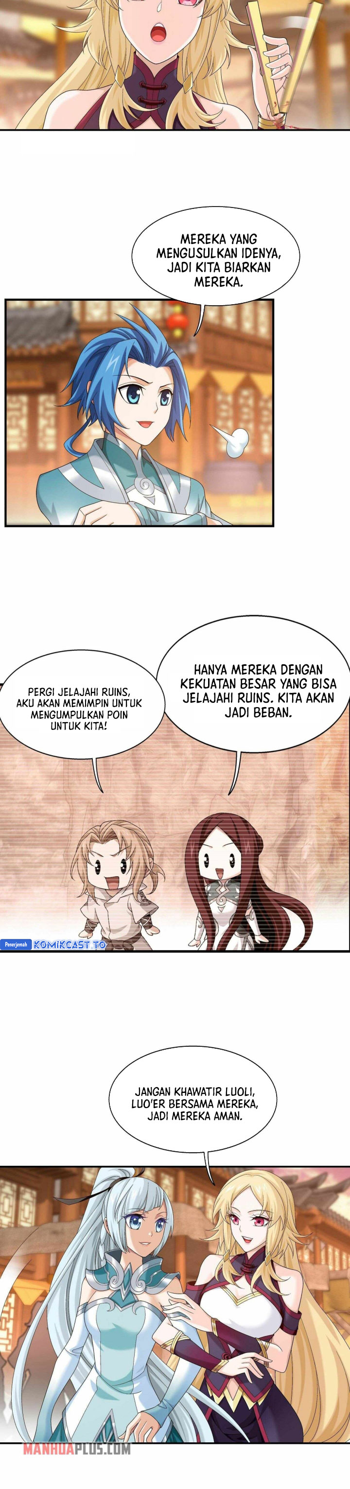 Baca The Great Ruler - Chapter 298 halaman 12