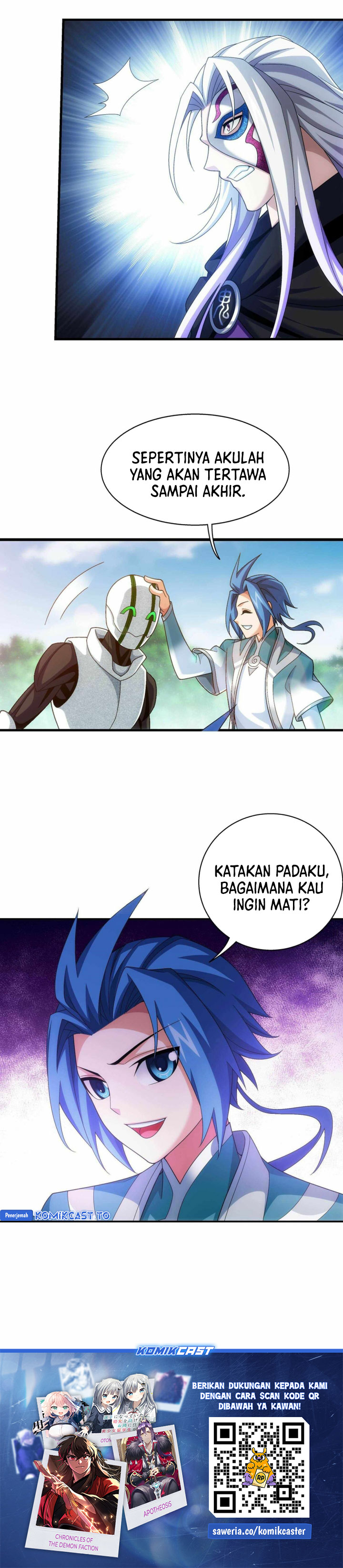 Baca The Great Ruler - Chapter 311 halaman 15