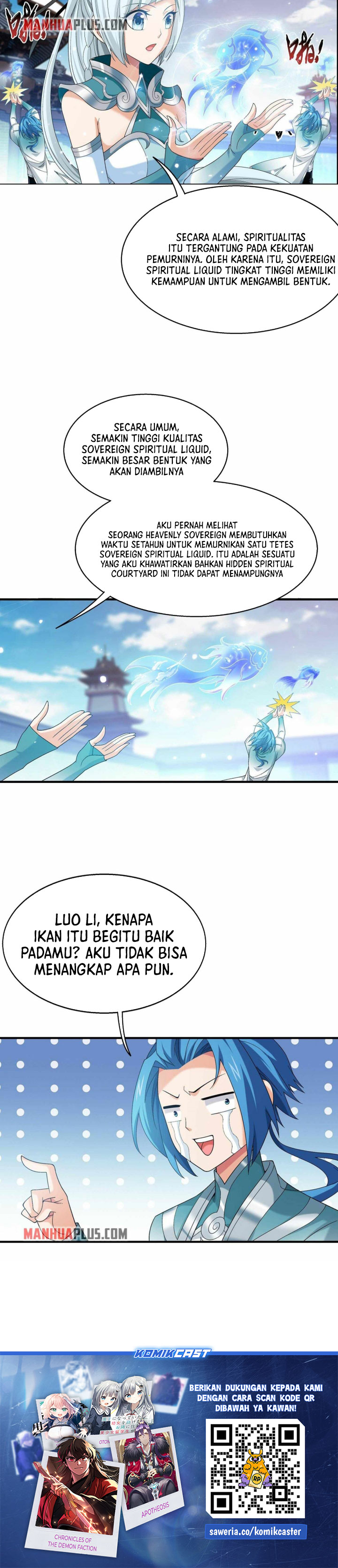 Baca The Great Ruler - Chapter 312 halaman 13