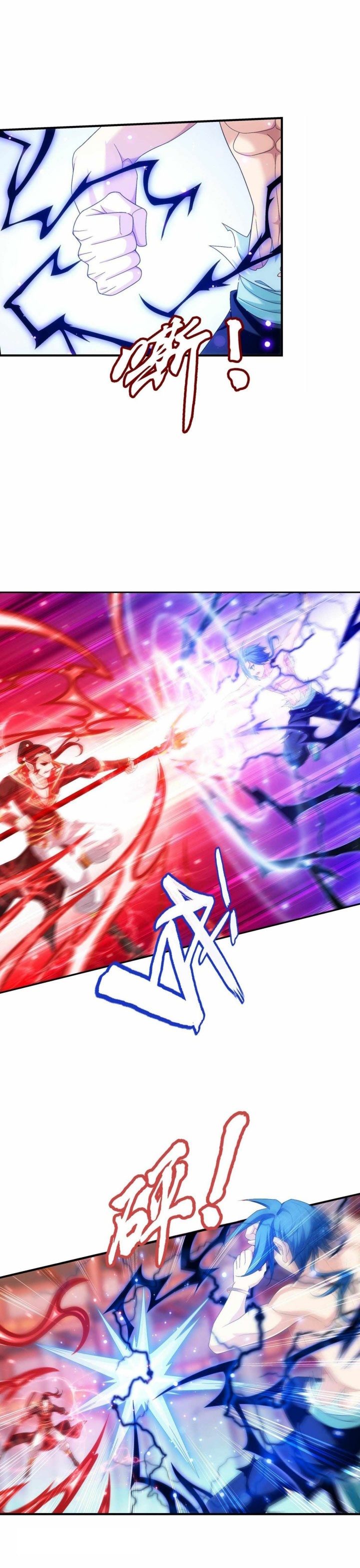 Baca The Great Ruler - Chapter 319 halaman 9