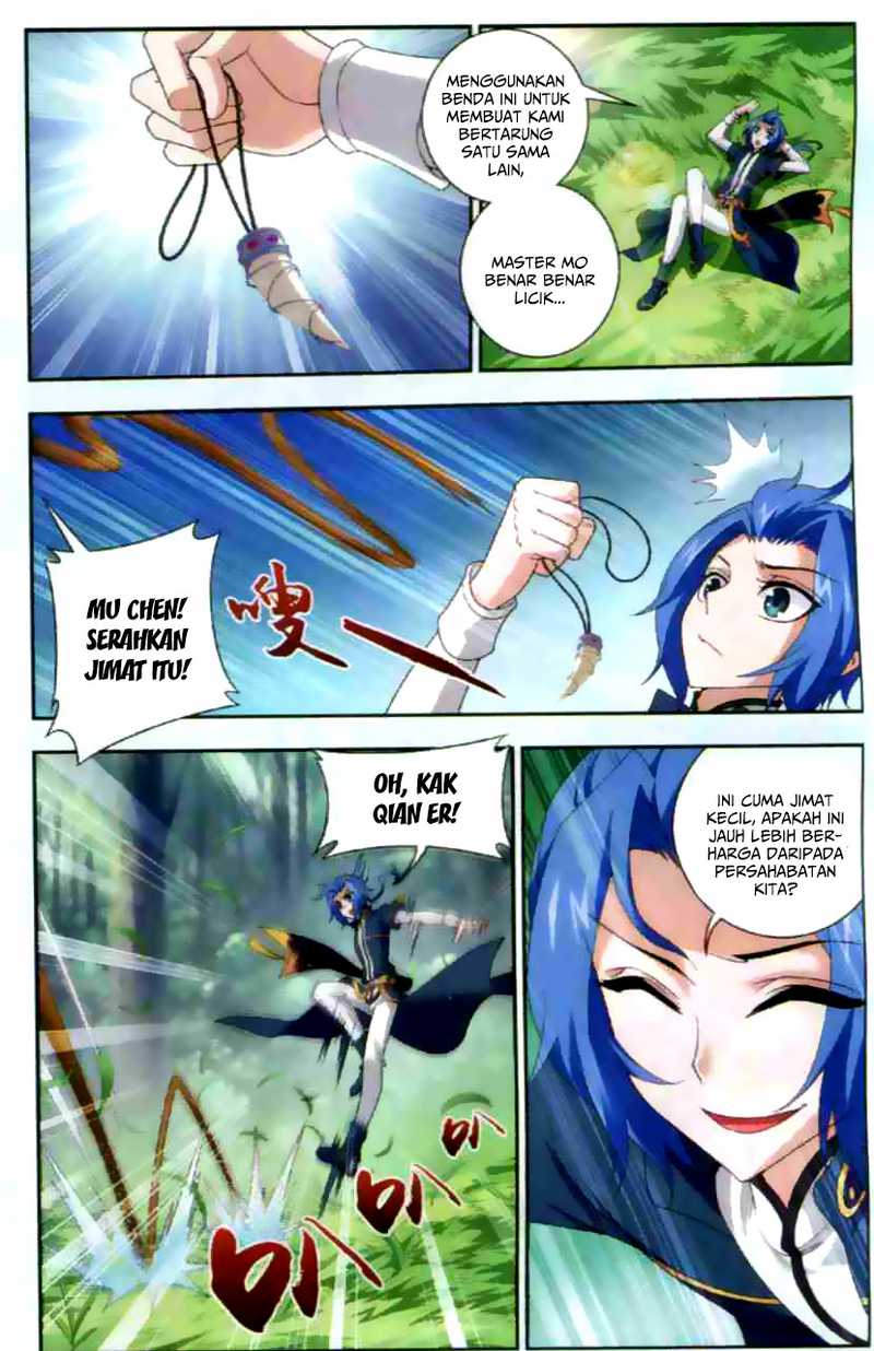 Baca The Great Ruler - Chapter 32 halaman 11