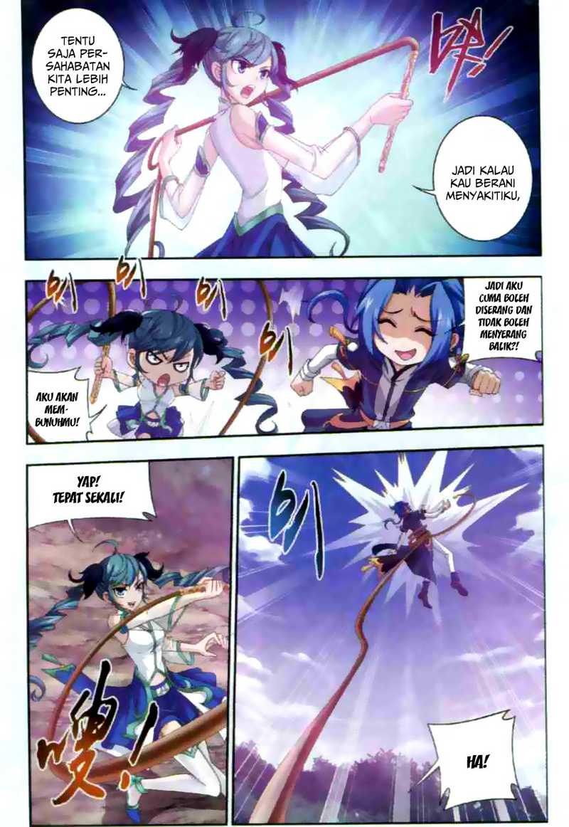 Baca The Great Ruler - Chapter 32 halaman 12