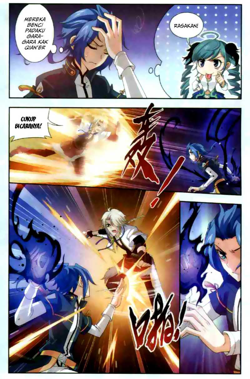 Baca The Great Ruler - Chapter 32 halaman 15