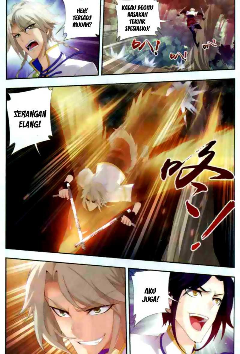 Baca The Great Ruler - Chapter 32 halaman 17