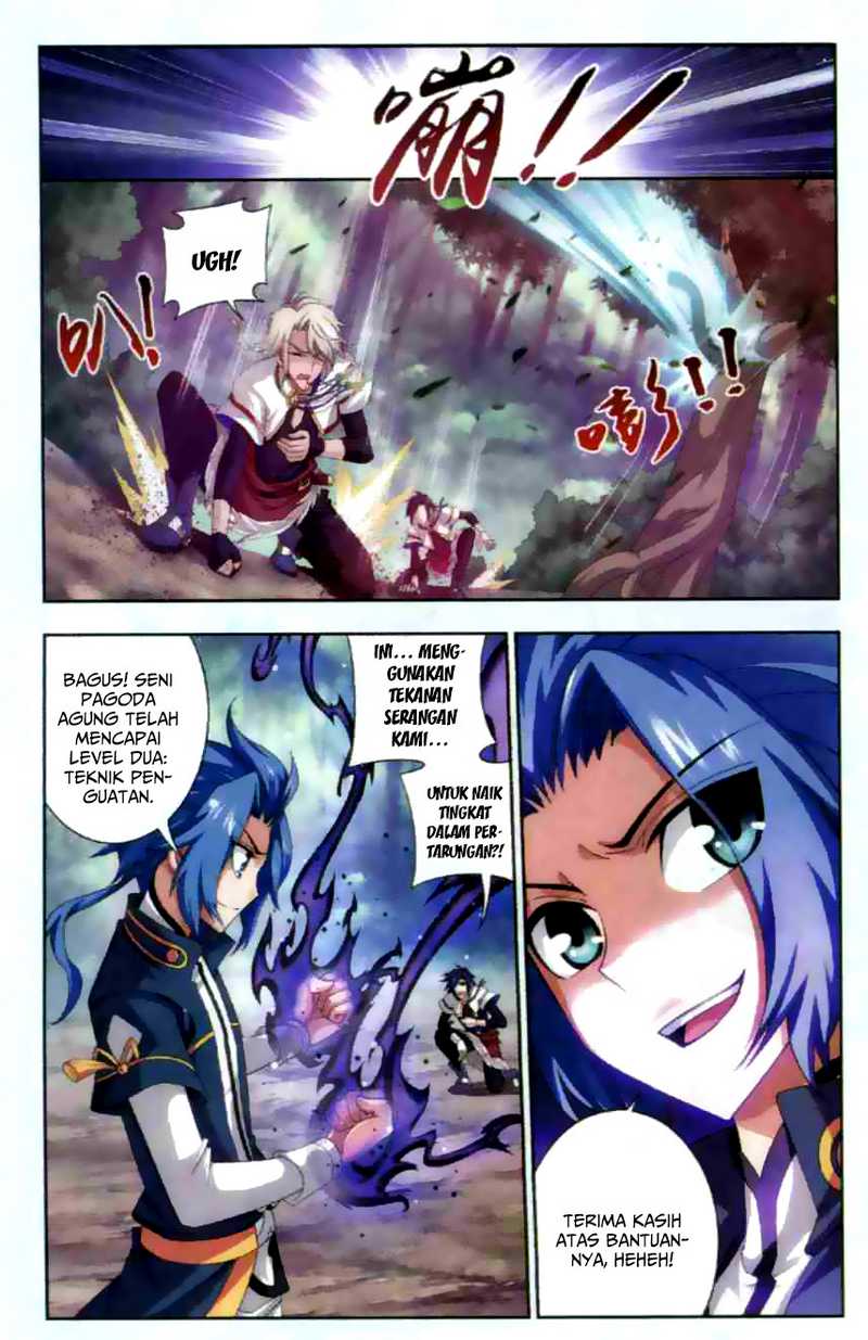 Baca The Great Ruler - Chapter 32 halaman 19