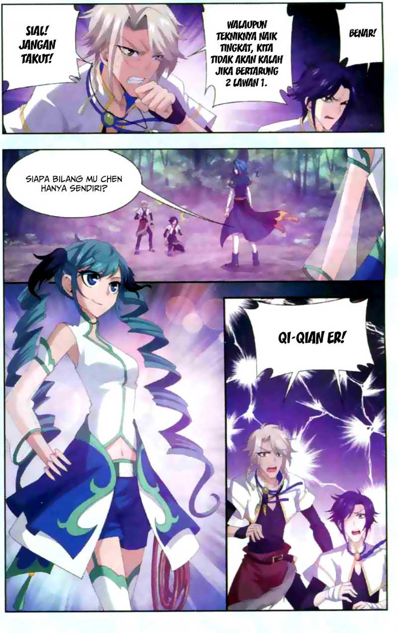 Baca The Great Ruler - Chapter 32 halaman 20
