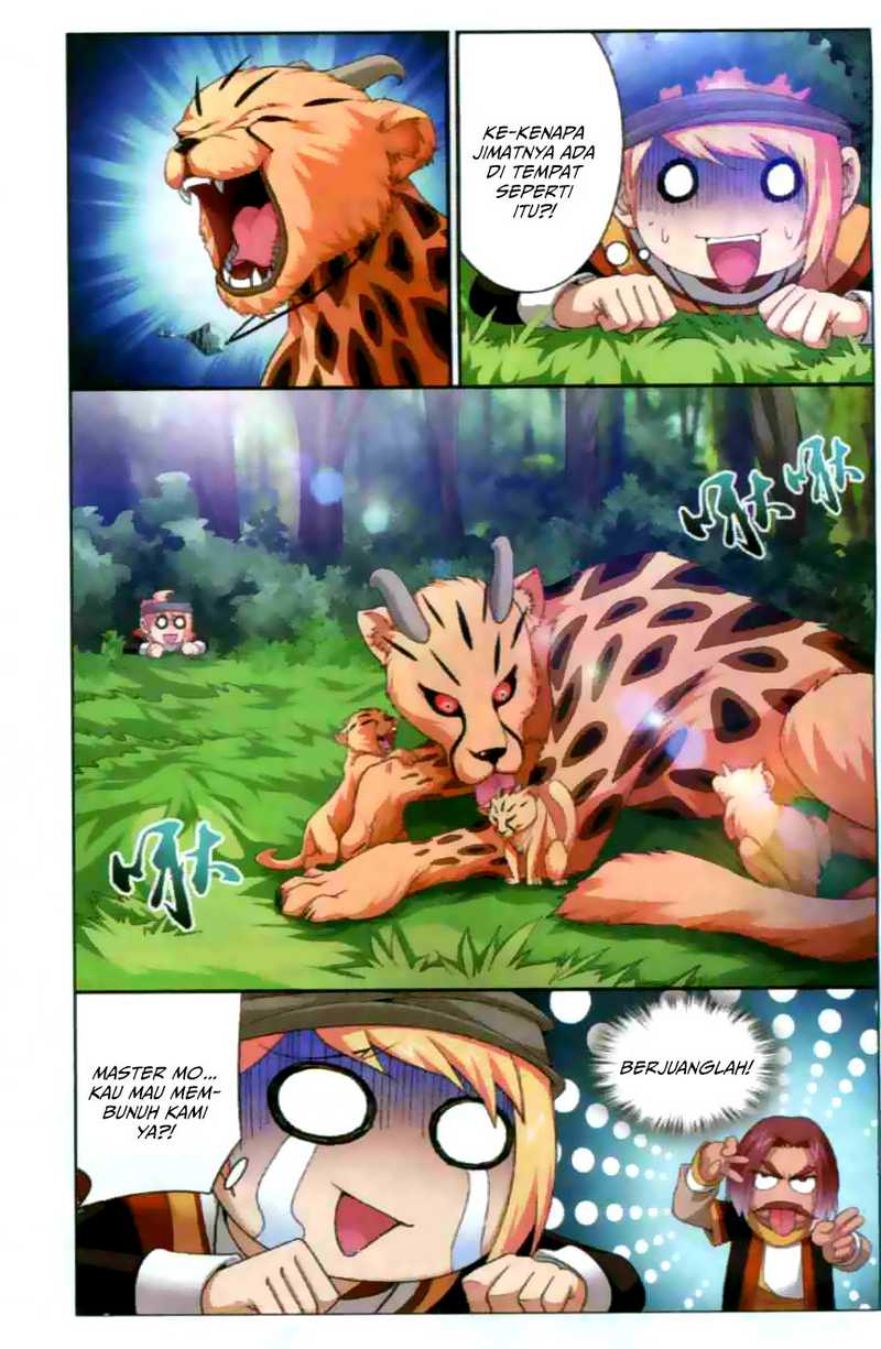 Baca The Great Ruler - Chapter 32 halaman 5