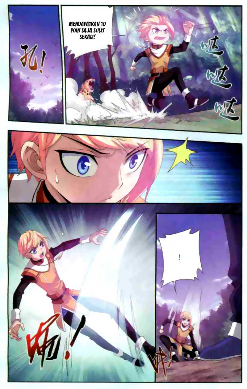 Baca The Great Ruler - Chapter 32 halaman 6